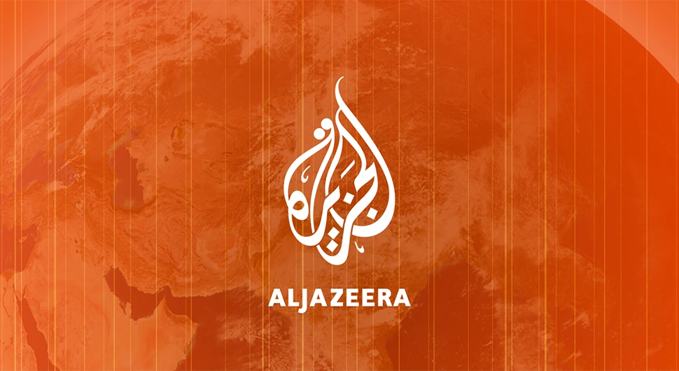 al dzazira.webp